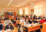 Школа 49 Новосибирск