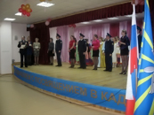 Сайт школы 49 Новосибирск
